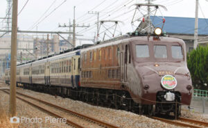 EF55みなかみ EF55-1