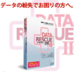 Data Rescue 2