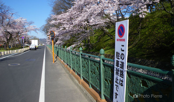 高崎の道路