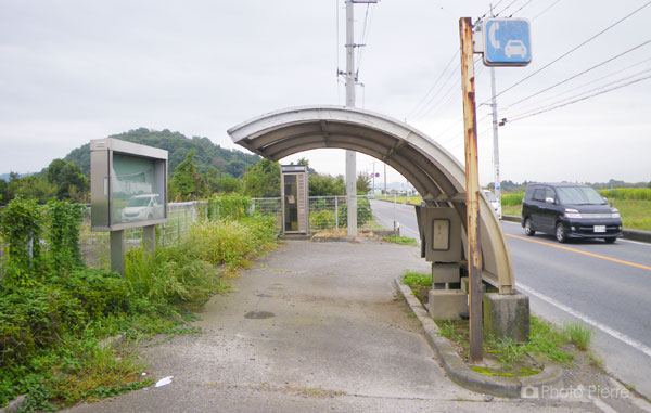 ドライブスルー公衆電話跡