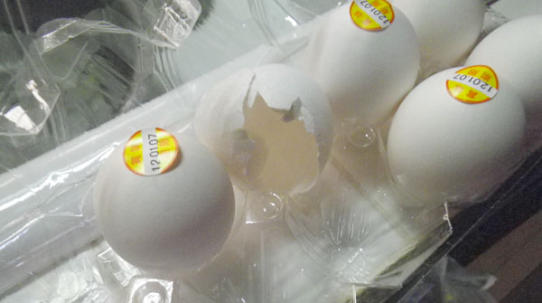 割れた卵