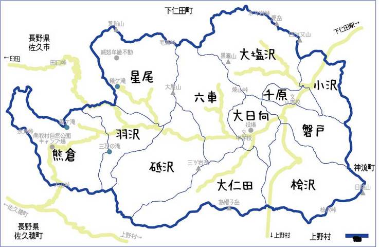 南牧村字地図