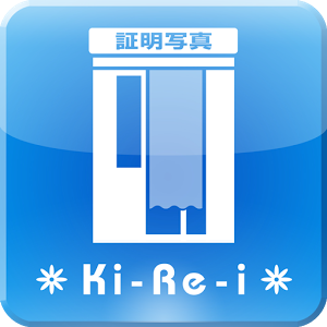 Ki-Re-i アプリ