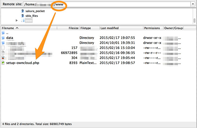 ownCloud setup-owncloud.php をアップロード