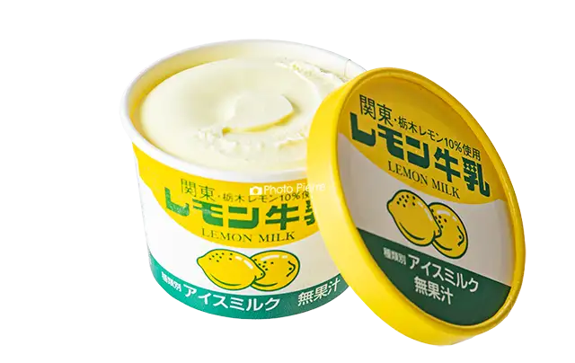 レモン牛乳