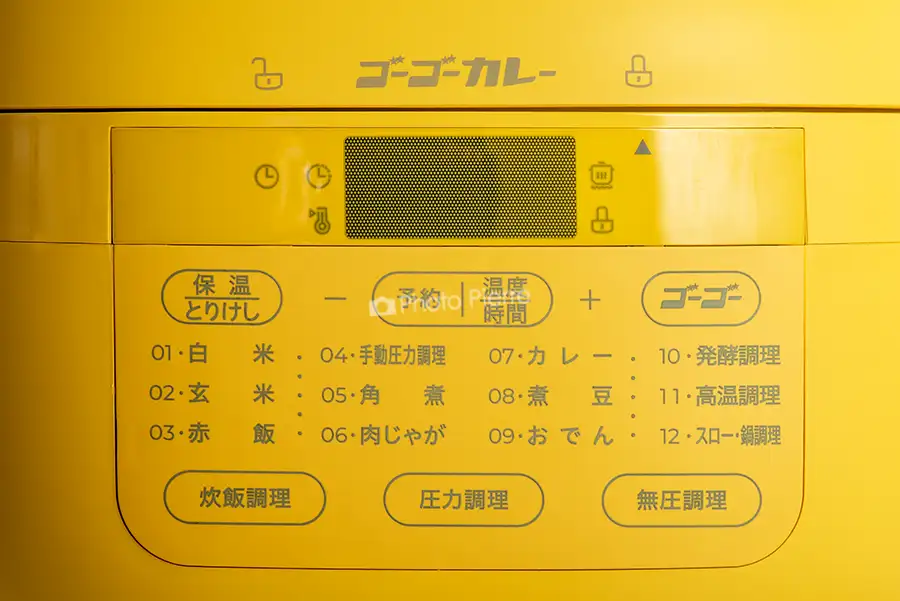 毎日カレーが食べたくなる電気圧力鍋 GPCB-M220 操作パネル
