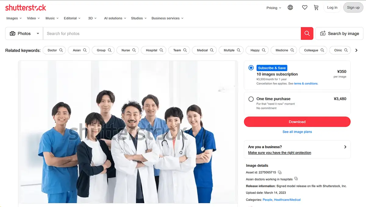 shutterstockの販売ページ
