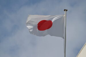 日の丸（日本国旗）