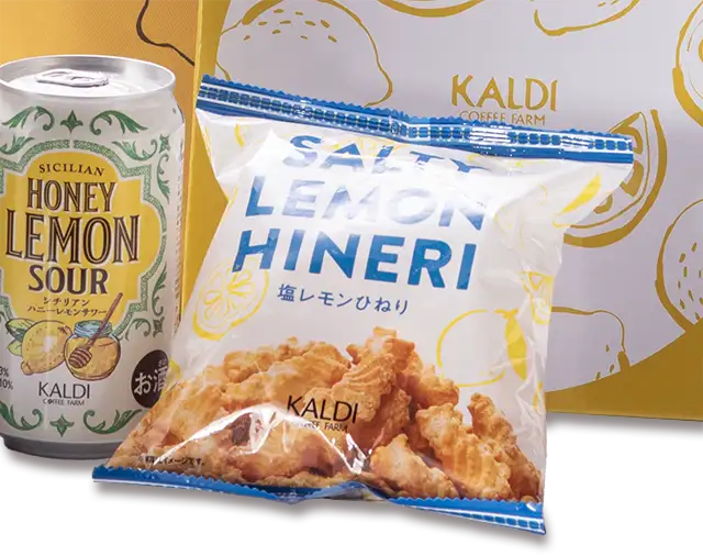 塩レモンひねり KALDI