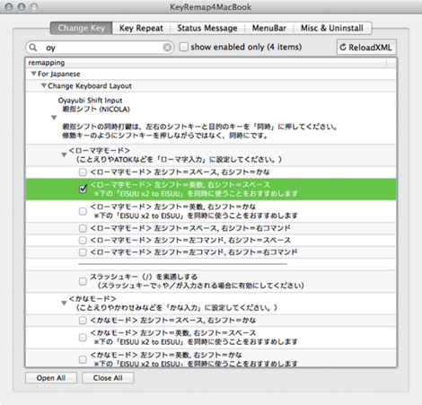 KeyRemap4MacBook ウィンドウ