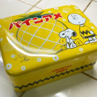 おおきなかぶ」問題 | フォトピエール